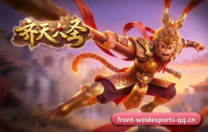 韦德体育 APP - weidesports